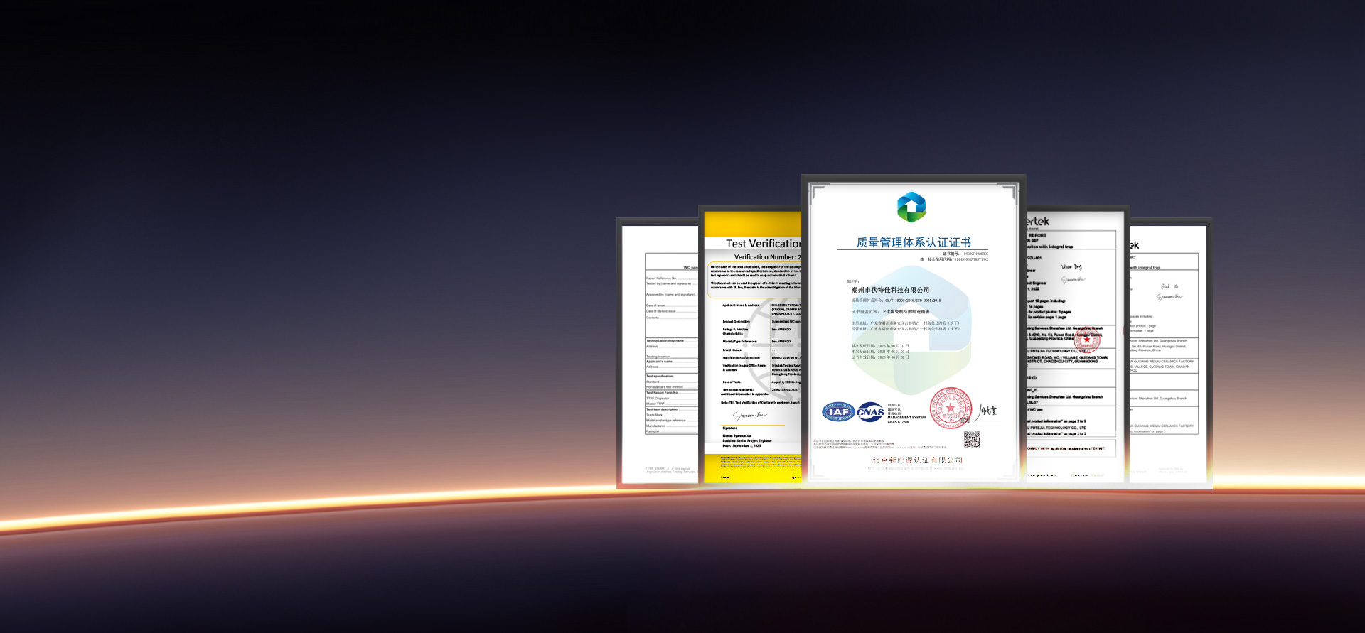 VALIDATION OF STRENCTH